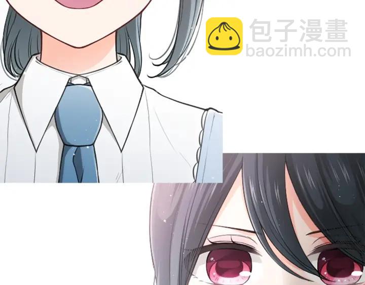 公主的世界不需要王子 - 第132話 離別(2/2) - 3