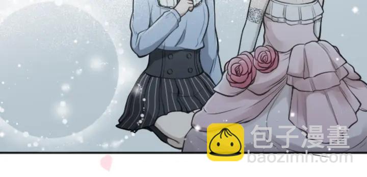 公主的世界不需要王子 - 第132話 離別(2/2) - 2