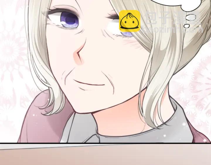 公主的世界不需要王子 - 第132話 離別(2/2) - 4