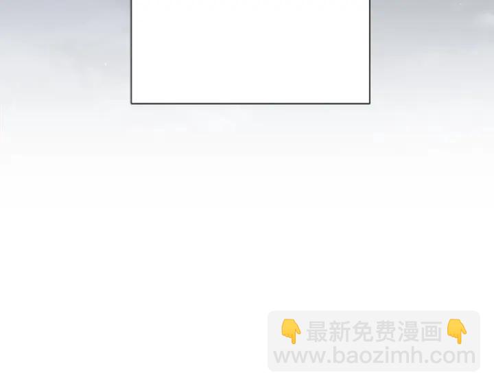 公主的世界不需要王子 - 第132話 離別(2/2) - 3