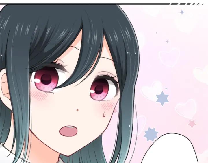 公主的世界不需要王子 - 第134話 請求(2/2) - 6