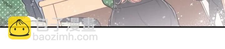 公主的世界不需要王子 - 第136話 聖誕快樂(1/2) - 4