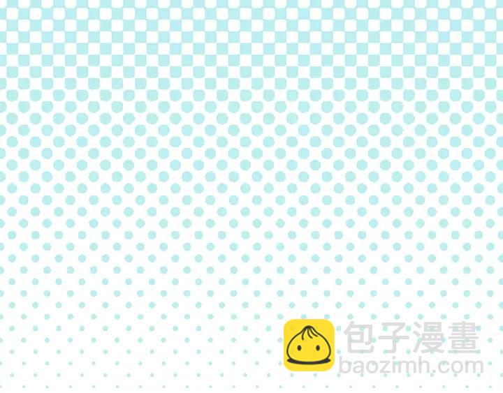 公主的世界不需要王子 - 第136話 聖誕快樂(1/2) - 7