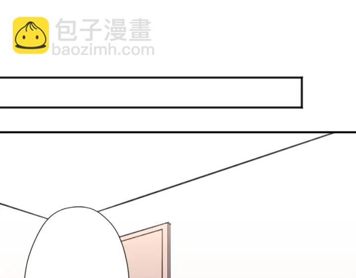 公主的世界不需要王子 - 第136話 聖誕快樂(1/2) - 5