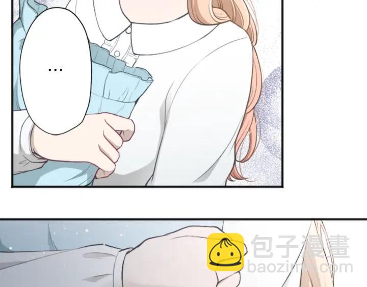 公主的世界不需要王子 - 第136話 聖誕快樂(2/2) - 2