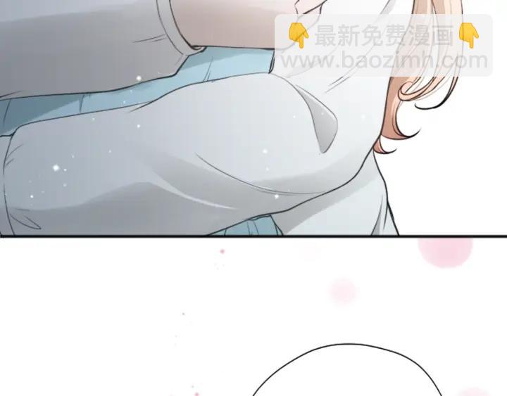 公主的世界不需要王子 - 第136話 聖誕快樂(2/2) - 3