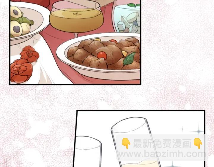 公主的世界不需要王子 - 第138話 灰原學姐(1/2) - 5