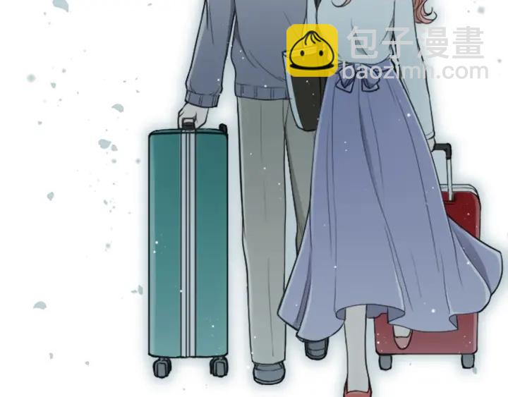 公主的世界不需要王子 - 第138話 灰原學姐(2/2) - 2