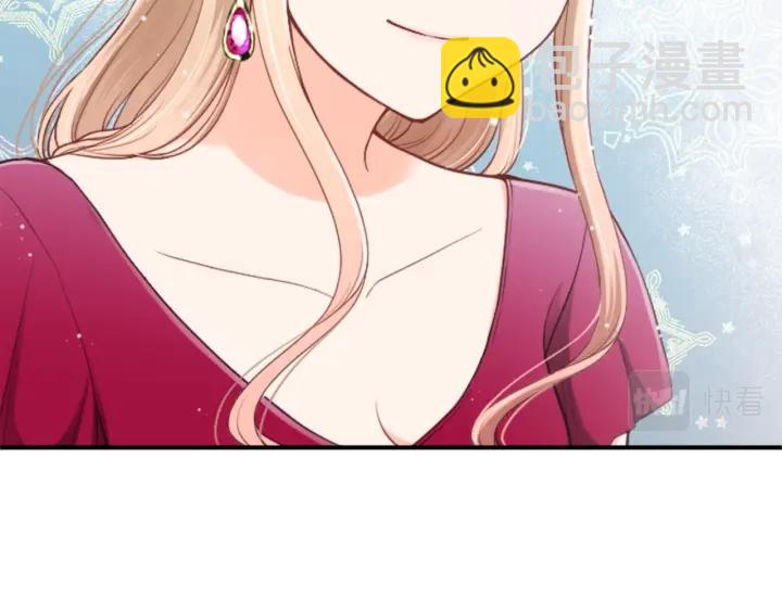 公主的世界不需要王子 - 第138話 灰原學姐(2/2) - 6