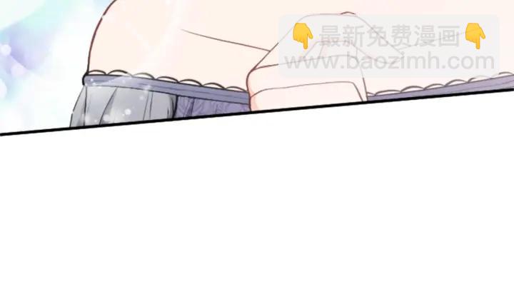 公主的世界不需要王子 - 第138話 灰原學姐(2/2) - 1