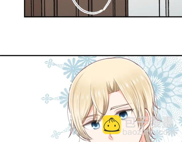 公主的世界不需要王子 - 第138話 灰原學姐(2/2) - 5