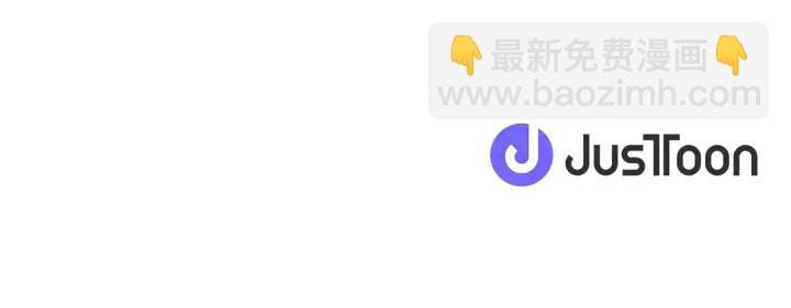 公主的世界不需要王子 - 第138話 灰原學姐(2/2) - 5