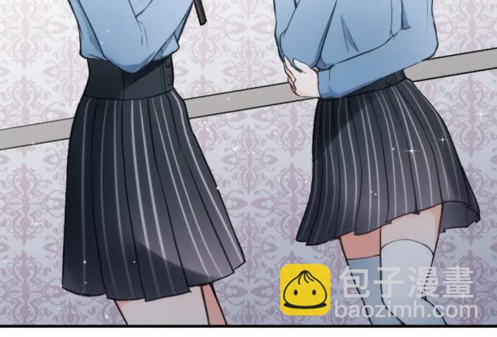 公主的世界不需要王子 - 第14話 要成爲隊長嗎？(2/2) - 4