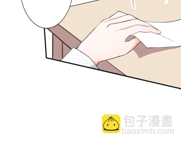 公主的世界不需要王子 - 第14話 要成爲隊長嗎？(2/2) - 4