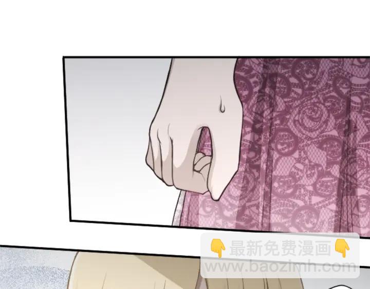 公主的世界不需要王子 - 第140話 想去留學(2/2) - 4