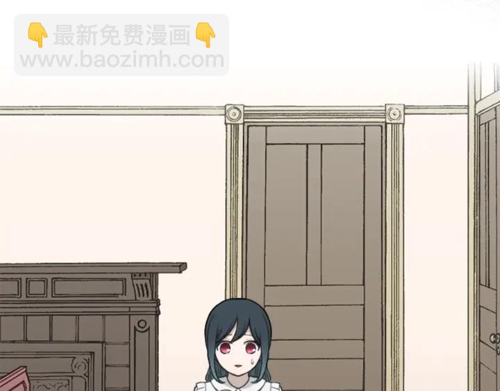 公主的世界不需要王子 - 第140話 想去留學(2/2) - 3