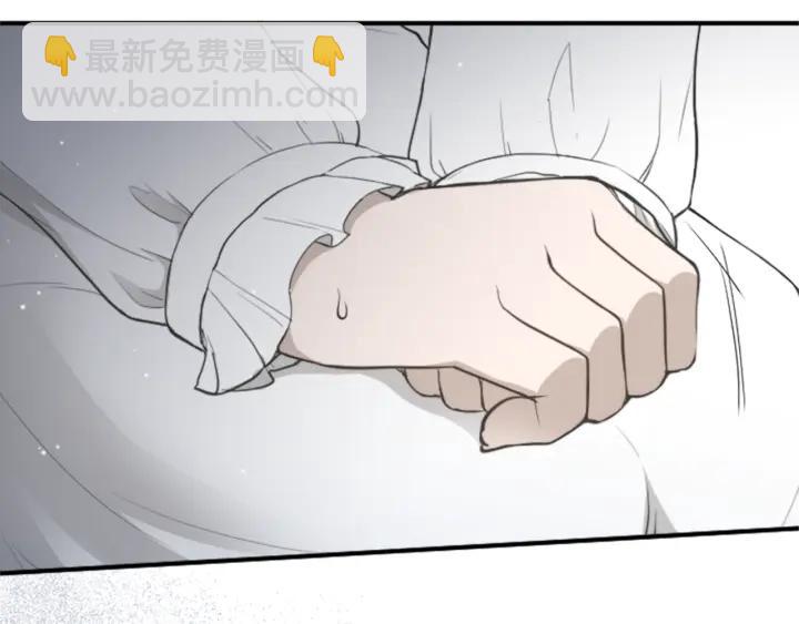 公主的世界不需要王子 - 第140話 想去留學(2/2) - 6