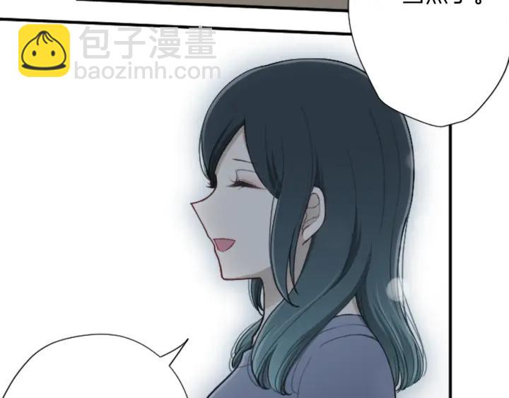 公主的世界不需要王子 - 第142話 小鬼們失禮了(2/2) - 5