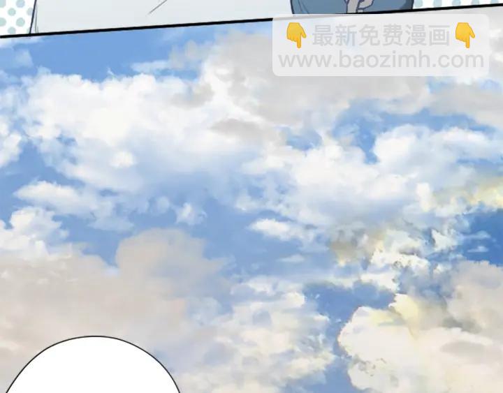 公主的世界不需要王子 - 第142話 小鬼們失禮了(2/2) - 2