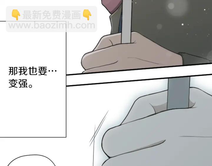 公主的世界不需要王子 - 第142話 小鬼們失禮了(2/2) - 5