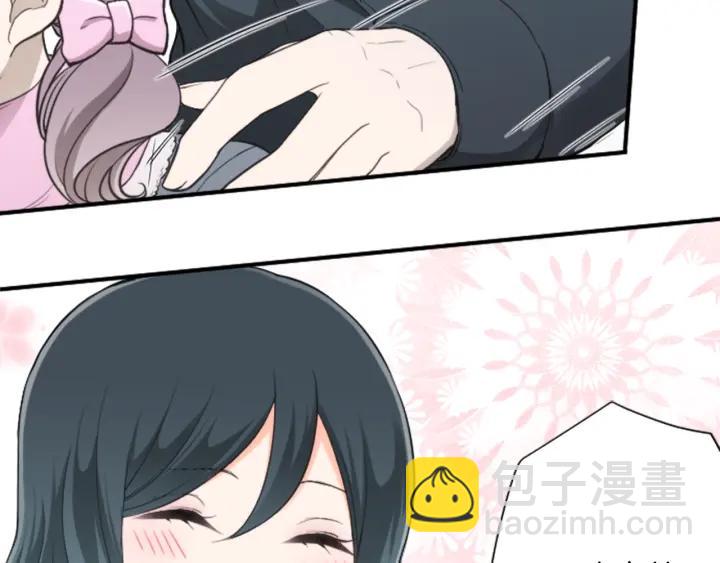 公主的世界不需要王子 - 第142話 小鬼們失禮了(2/2) - 4