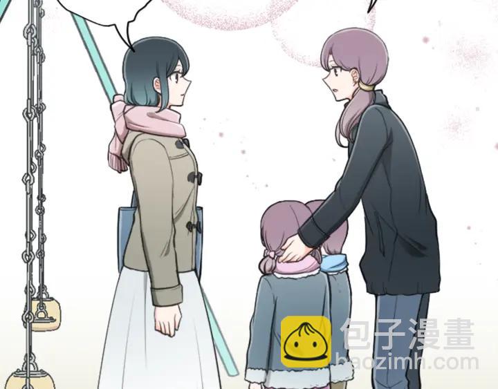 公主的世界不需要王子 - 第142話 小鬼們失禮了(2/2) - 6