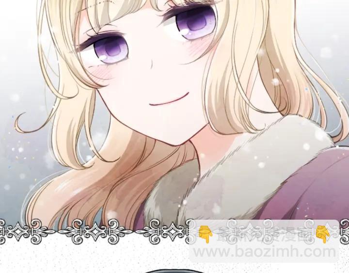 公主的世界不需要王子 - 第146話 早點遇見你(2/2) - 5