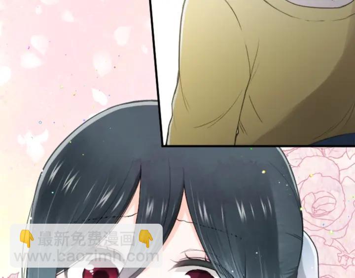 公主的世界不需要王子 - 第148話 我的媽媽們(2/2) - 3