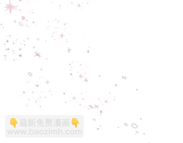 公主的世界不需要王子 - 第148話 我的媽媽們(2/2) - 7