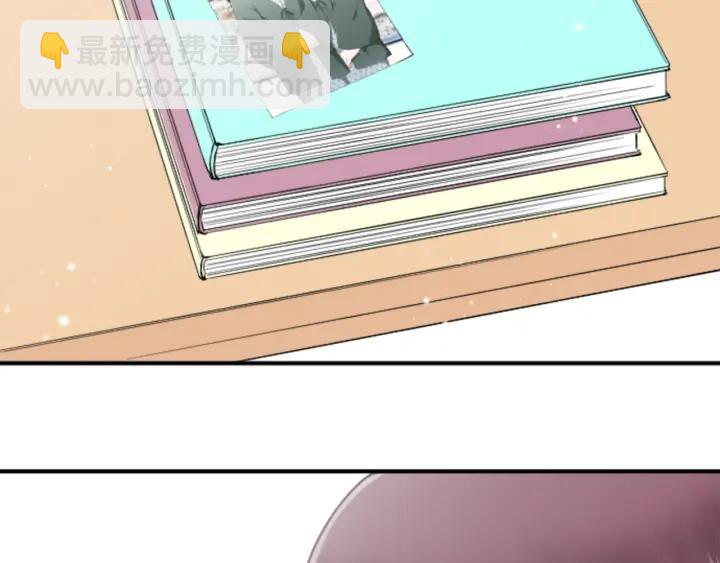 公主的世界不需要王子 - 第148話 我的媽媽們(2/2) - 4