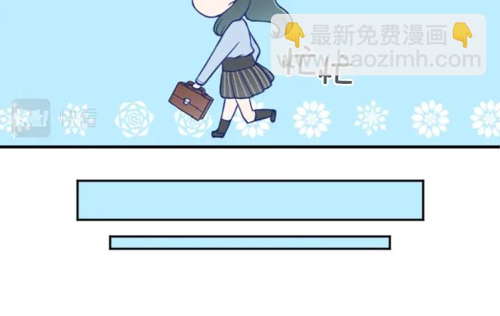 公主的世界不需要王子 - 第152話 改革(1/2) - 4