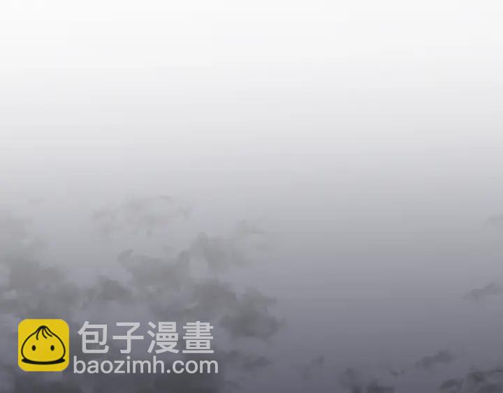 公主的世界不需要王子 - 第152話 改革(2/2) - 4