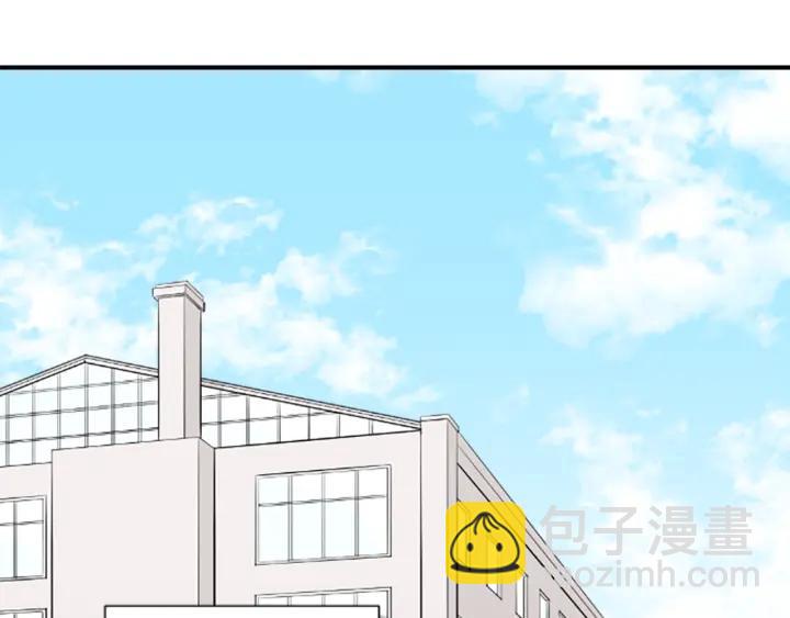 公主的世界不需要王子 - 第152話 改革(1/2) - 6