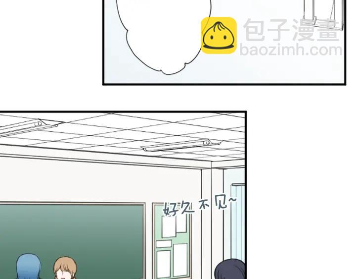 公主的世界不需要王子 - 第152話 改革(1/2) - 1