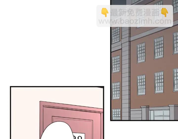 公主的世界不需要王子 - 第154話 交往(2/2) - 3