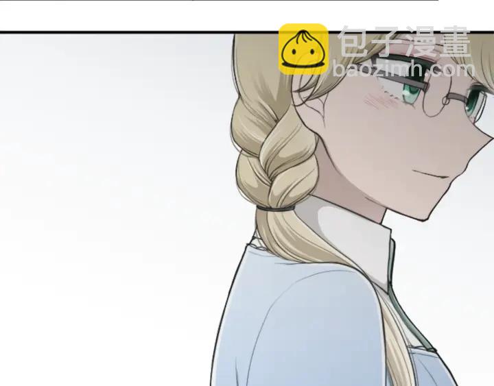 公主的世界不需要王子 - 第156話 生日(1/2) - 4