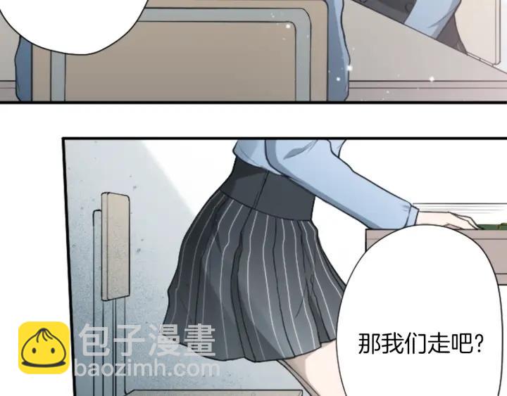 公主的世界不需要王子 - 第156話 生日(1/2) - 8