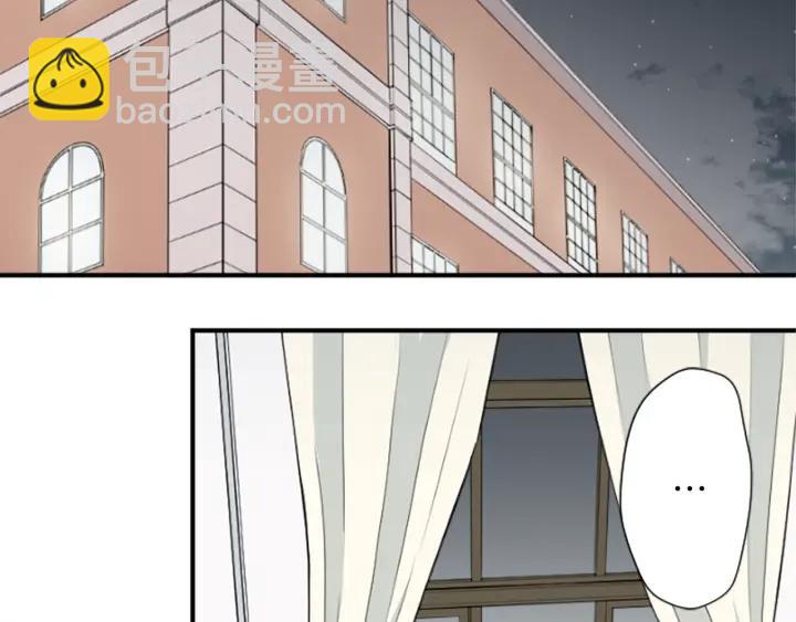 公主的世界不需要王子 - 第156話 生日(1/2) - 4