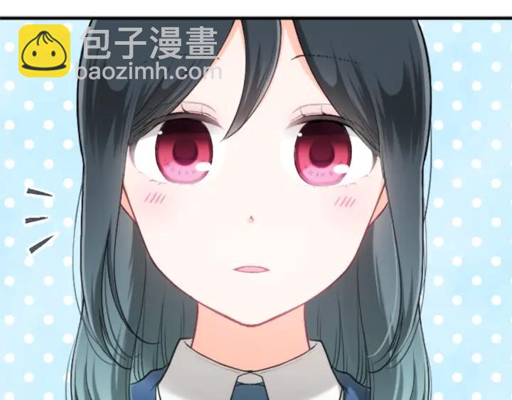 公主的世界不需要王子 - 第156話 生日(2/2) - 4