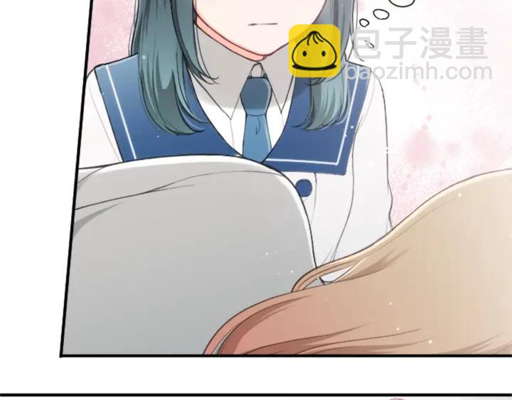 公主的世界不需要王子 - 第156話 生日(2/2) - 4