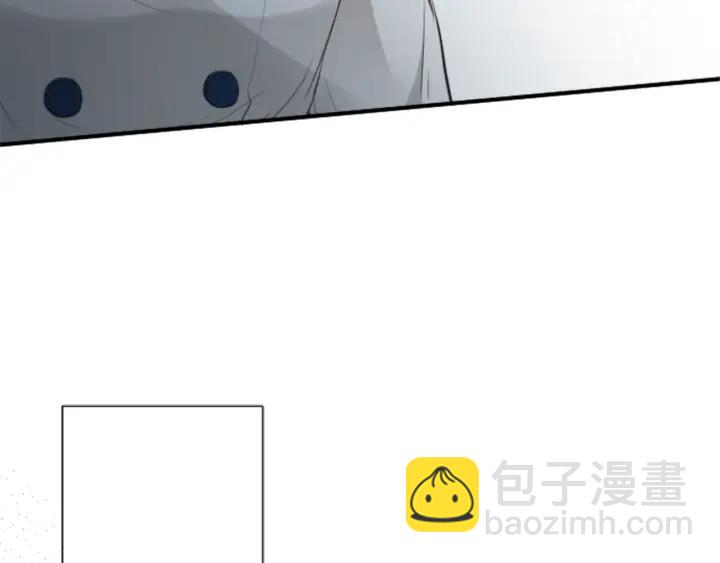 公主的世界不需要王子 - 第156話 生日(2/2) - 1