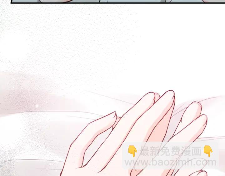 公主的世界不需要王子 - 第156話 生日(2/2) - 3