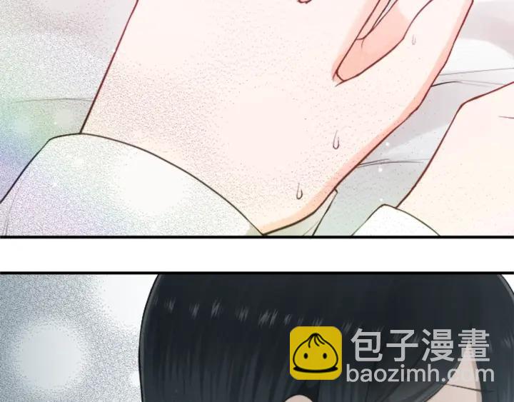 公主的世界不需要王子 - 第156話 生日(2/2) - 4