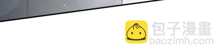 公主的世界不需要王子 - 第156話 生日(2/2) - 6