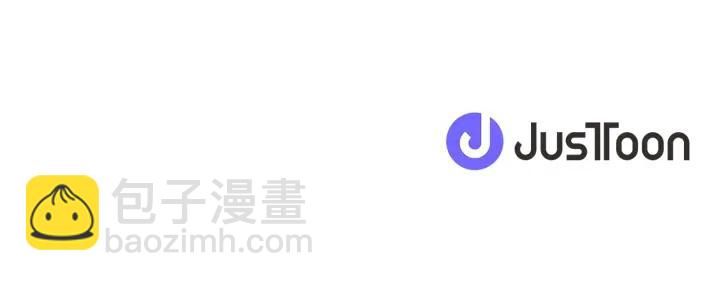 公主的世界不需要王子 - 第156話 生日(2/2) - 5