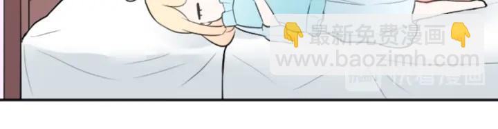 公主的世界不需要王子 - 第16話 尋找神秘少女(1/2) - 6