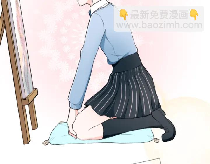 公主的世界不需要王子 - 第16話 尋找神秘少女(1/2) - 8