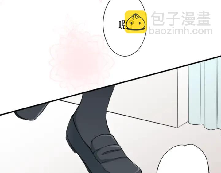 公主的世界不需要王子 - 第16話 尋找神秘少女(2/2) - 1