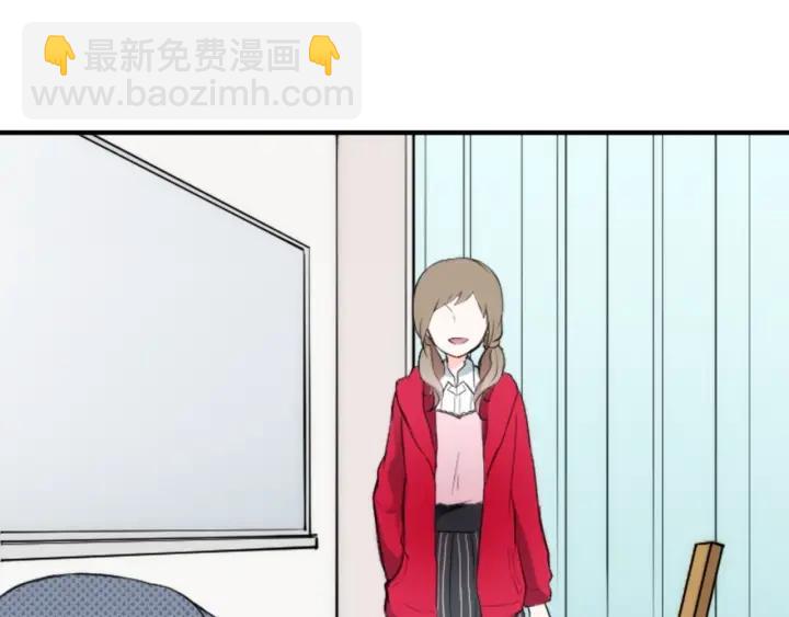 公主的世界不需要王子 - 第16話 尋找神秘少女(2/2) - 3