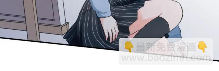 公主的世界不需要王子 - 第16話 尋找神秘少女(2/2) - 2